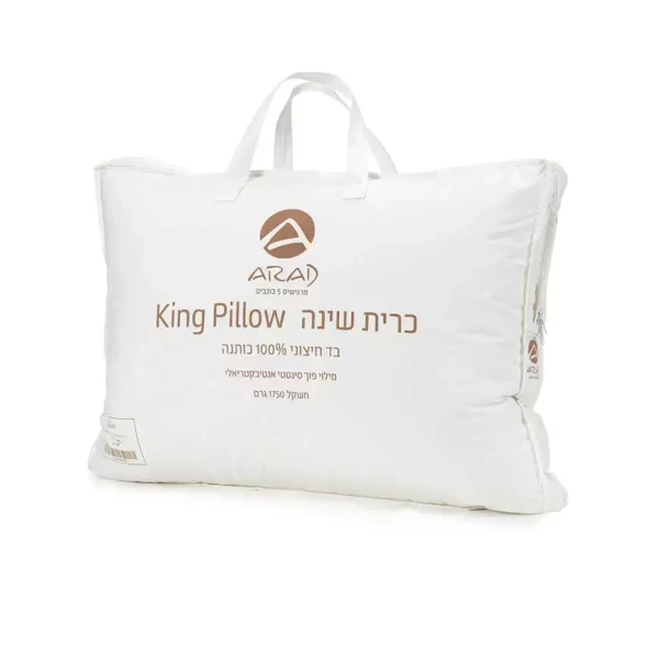 כרית שינה כותנה פרקל דגם קינג, אוקטו סטייל