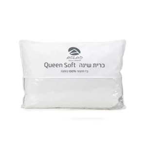 כרית שינה רכה QUEEN