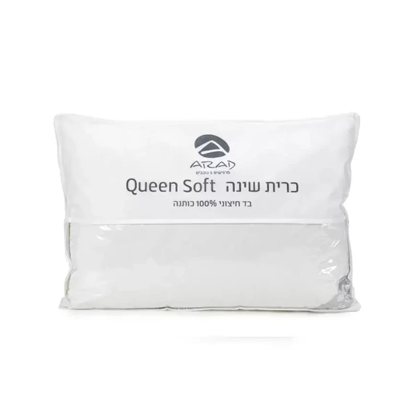 כרית שינה רכה QUEEN, אוקטו סטייל